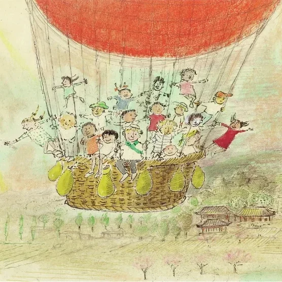 Whadayamean balloon illustration