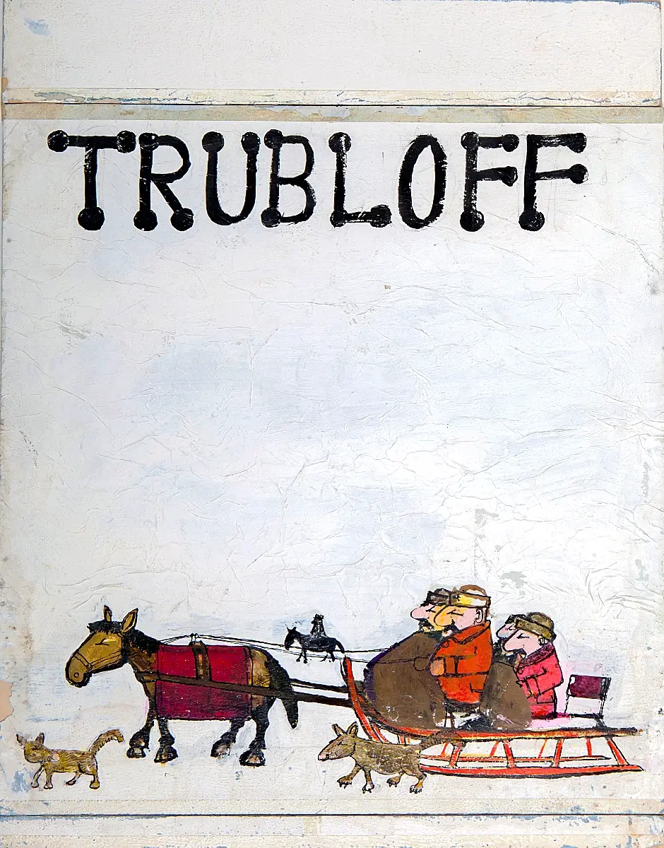 Trubloff-early-design