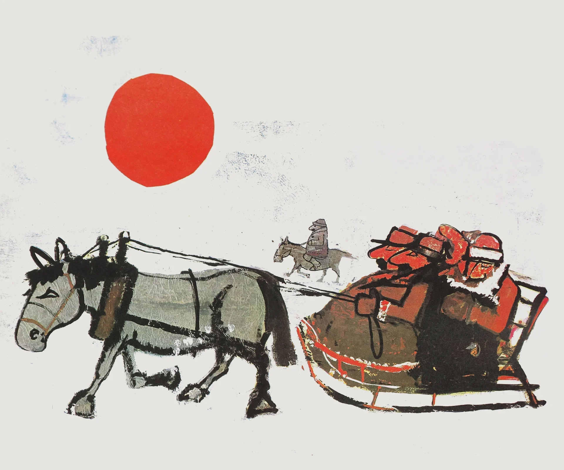 Seasons Greetings with Trubloff