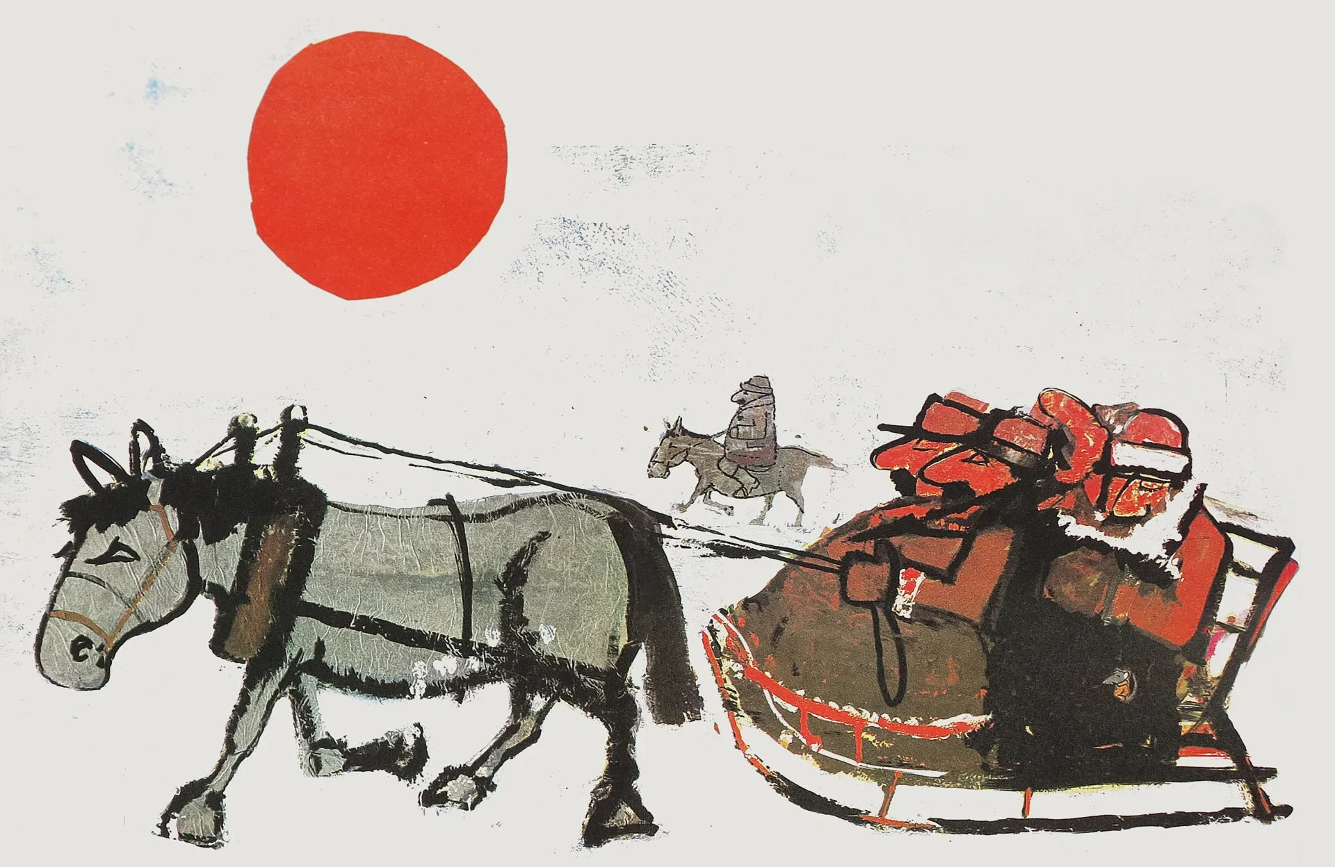 Seasons Greetings - trubloff